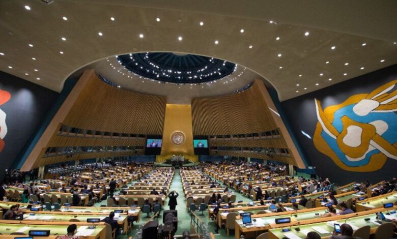 Assemblée générale des Nations unies