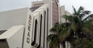 Le siège de la BCEAO à Dakar
