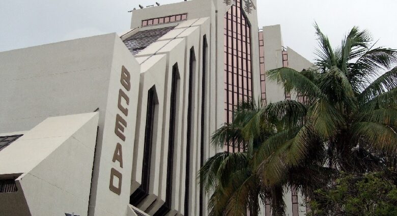 Le siège de la BCEAO à Dakar