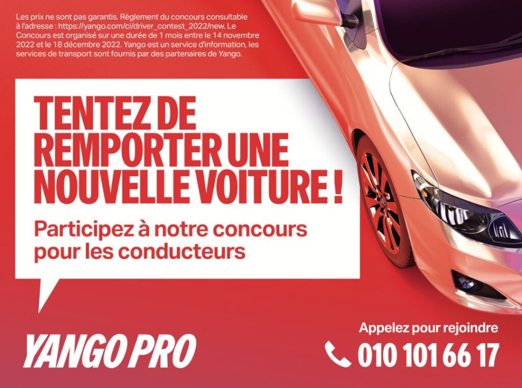 Yango-pro
