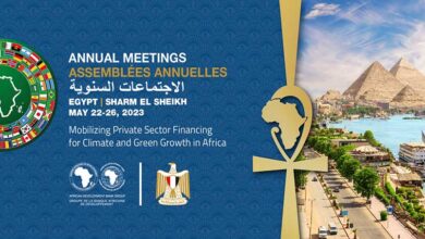 Assemblées annuelles du Groupe de la Banque africaine de développement 22-26 mai 2023