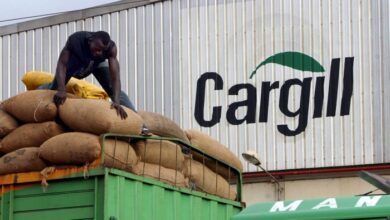 Cargill Abidjan