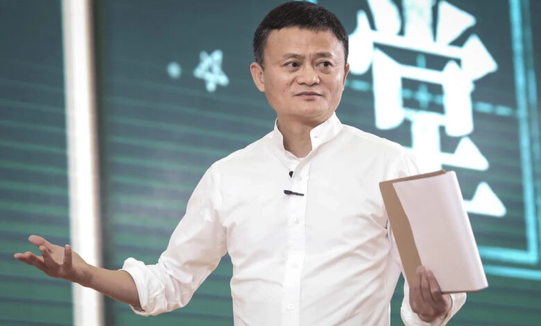Jack Ma, l'entrepreneur chinois