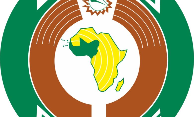 Logo CEDEAO-Ecowas