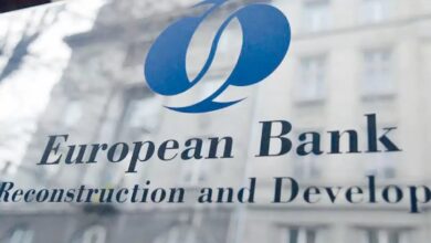 Banque européenne pour la reconstruction et le développement