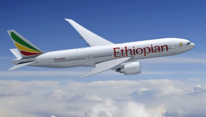 Ethiopian Airlines