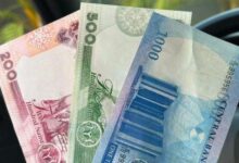 Naira, la monnaie nigériane