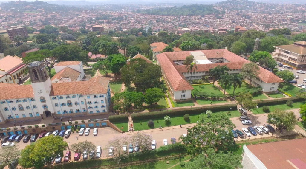 Université Makerere, Ouganda