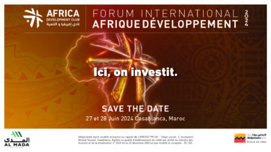 Forum International Afrique Développement 2024 (FIAD24)
