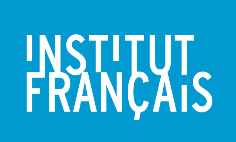 Logo de l''Institut Français